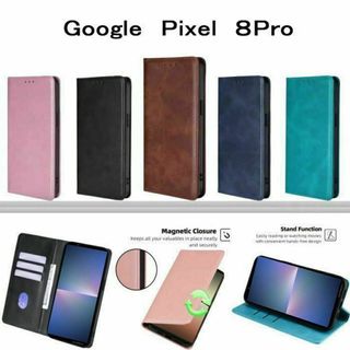 Google Pixel 8 pro 　レザー手帳型ケース(Androidケース)