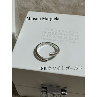 Maison Martin Margiela - マルジェラ Split Alliance Ring 18K White Gold