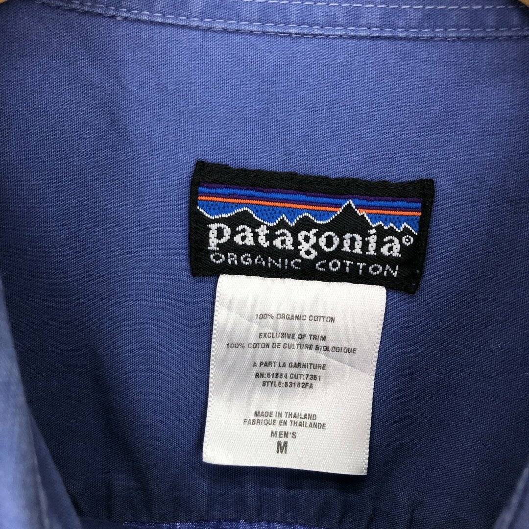 patagonia(パタゴニア)の古着 パタゴニア Patagonia 長袖 コットンシャツ メンズM /eaa428861 メンズのトップス(シャツ)の商品写真