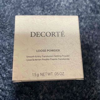 コスメデコルテ(COSME DECORTE)のコスメデコルテ　ルーズパウダー　ルーセントライラック02 1.5g(フェイスパウダー)