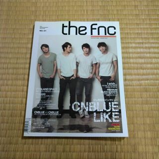 THE FNC MAGAZINE NO.1 CNBLUE FTISLAND(音楽/芸能)