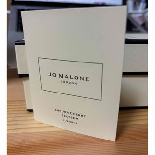 ジョーマローン(Jo Malone)のジョーマローンロンドン　チェリーブロッサムコロン　サンプル(サンプル/トライアルキット)