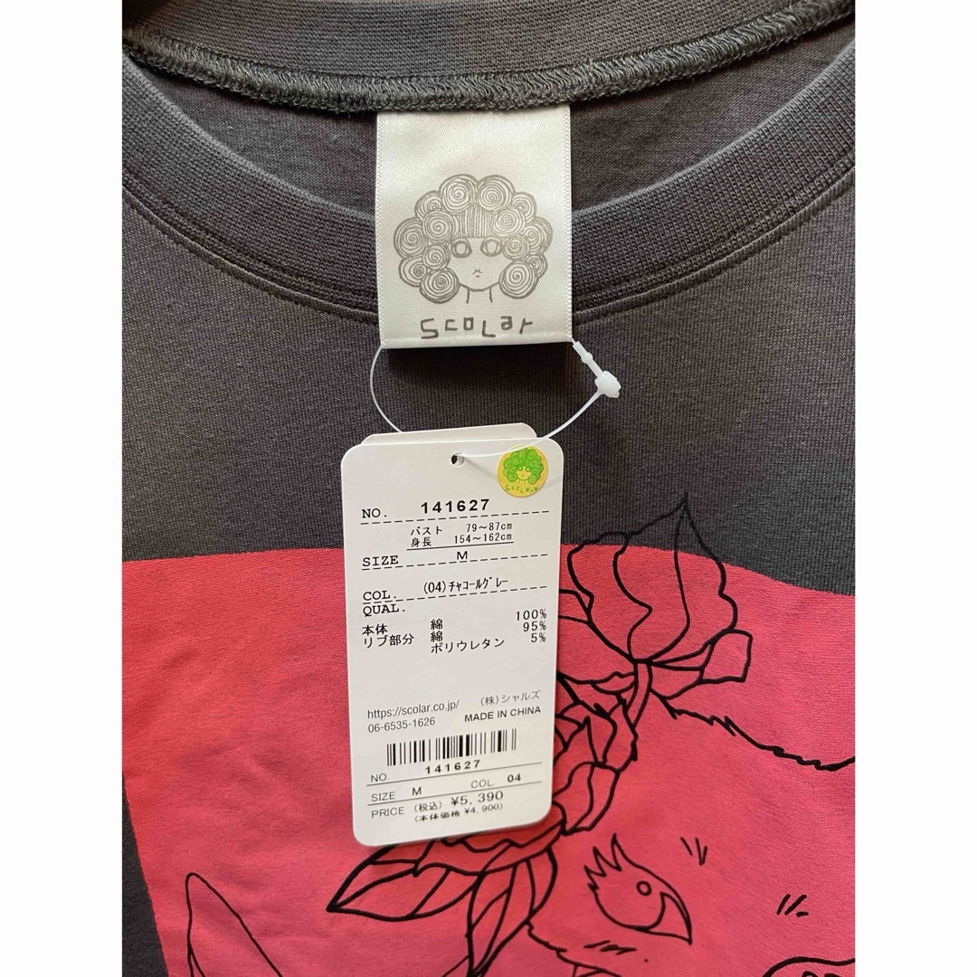 ScoLar(スカラー)のスカラー　141627：花とリボンでおめかしネコプリント ロングスリーブTシャツ レディースのトップス(Tシャツ(長袖/七分))の商品写真