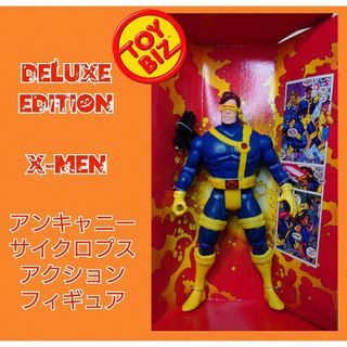 X-MEN★MARVEL★フィギュア★マーベル★アンキャニー★アメコミ★可動式(アメコミ)