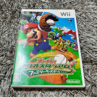 ウィー(Wii)のWii ソフト　スーパーマリオスタジアム　 ファミリーベースボール(家庭用ゲームソフト)