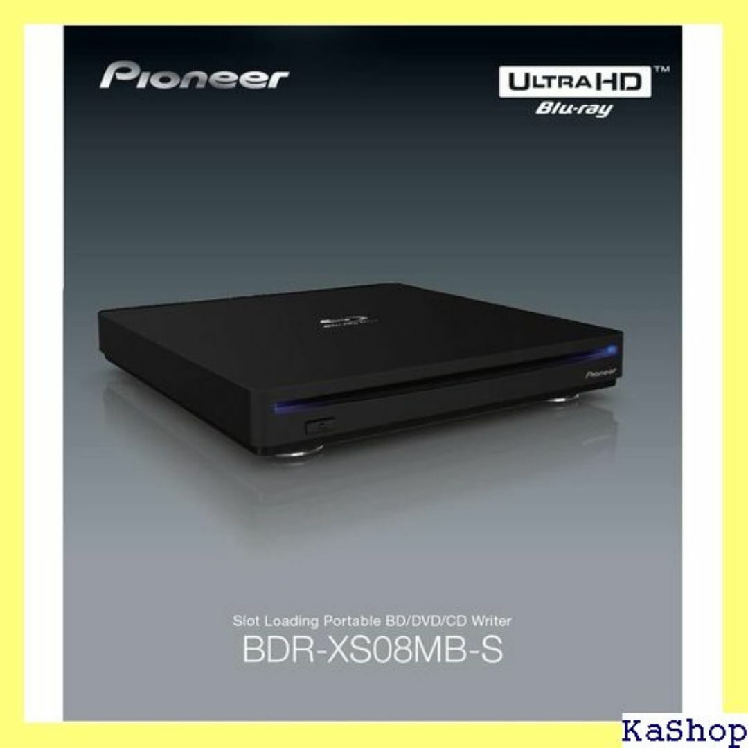 パイオニア Pioneer Windows11対応 ス ド 08MB-S 344 スマホ/家電/カメラのスマホ/家電/カメラ その他(その他)の商品写真