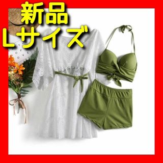 【新品】【トップス付き３点セット！】水着 セパレート Lサイズ タンキニ レース(水着)