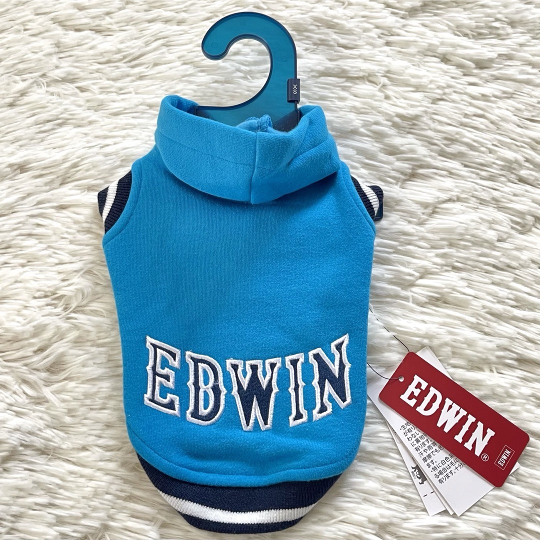 EDWIN(エドウィン)の【新品タグ付き】EDWIN エドウィン　カレッジパーカー　犬服　フード付き　XS その他のペット用品(犬)の商品写真