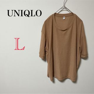 ユニクロ(UNIQLO)の【UNIQLO】レディース ユニクロ シャツ  トップス ブラウス(シャツ/ブラウス(半袖/袖なし))