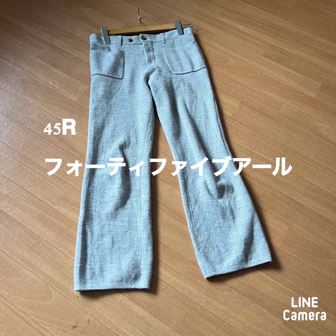 45R(フォーティファイブアール)の45R ウール100ニットパンツ　グレー レディースのパンツ(カジュアルパンツ)の商品写真