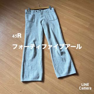 45R ウール100ニットパンツ　グレー