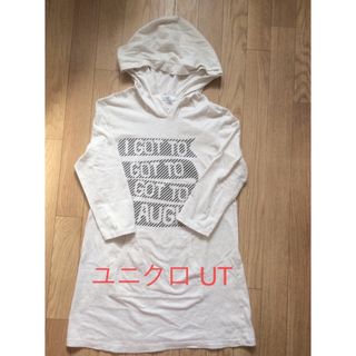 ユニクロ(UNIQLO)の＊ユニクロ UT チュニック丈カットソー(パーカー)(チュニック)