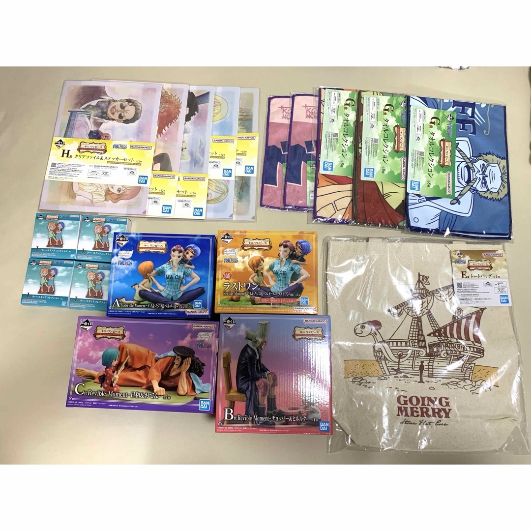 一番くじ エモーショナルストーリーズ ワンピース A賞 B賞 C賞 一番くじ エモーショナルストーリーズ ワンピース A賞 B賞 C賞