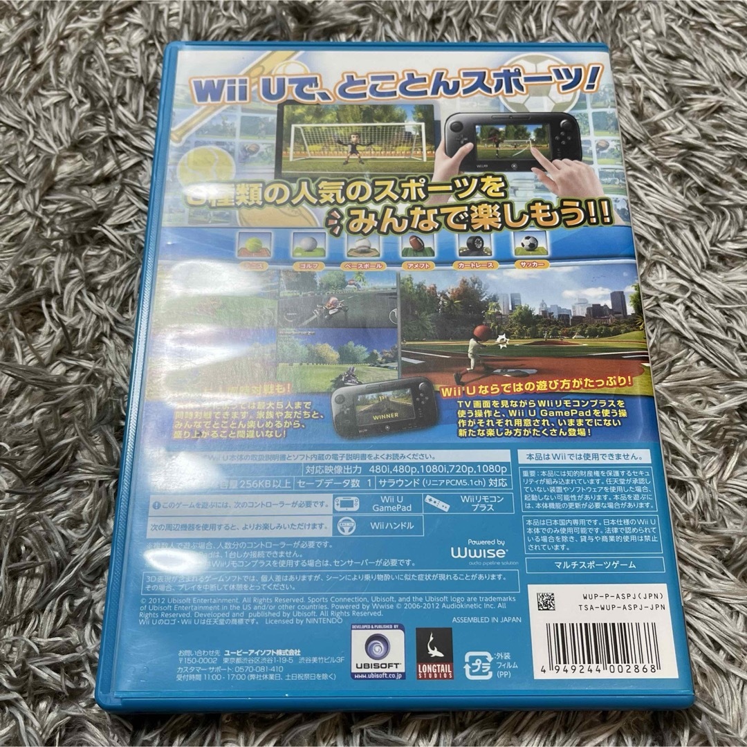 Wii U(ウィーユー)のWiiU ソフト SPORTSコネクション エンタメ/ホビーのゲームソフト/ゲーム機本体(家庭用ゲームソフト)の商品写真