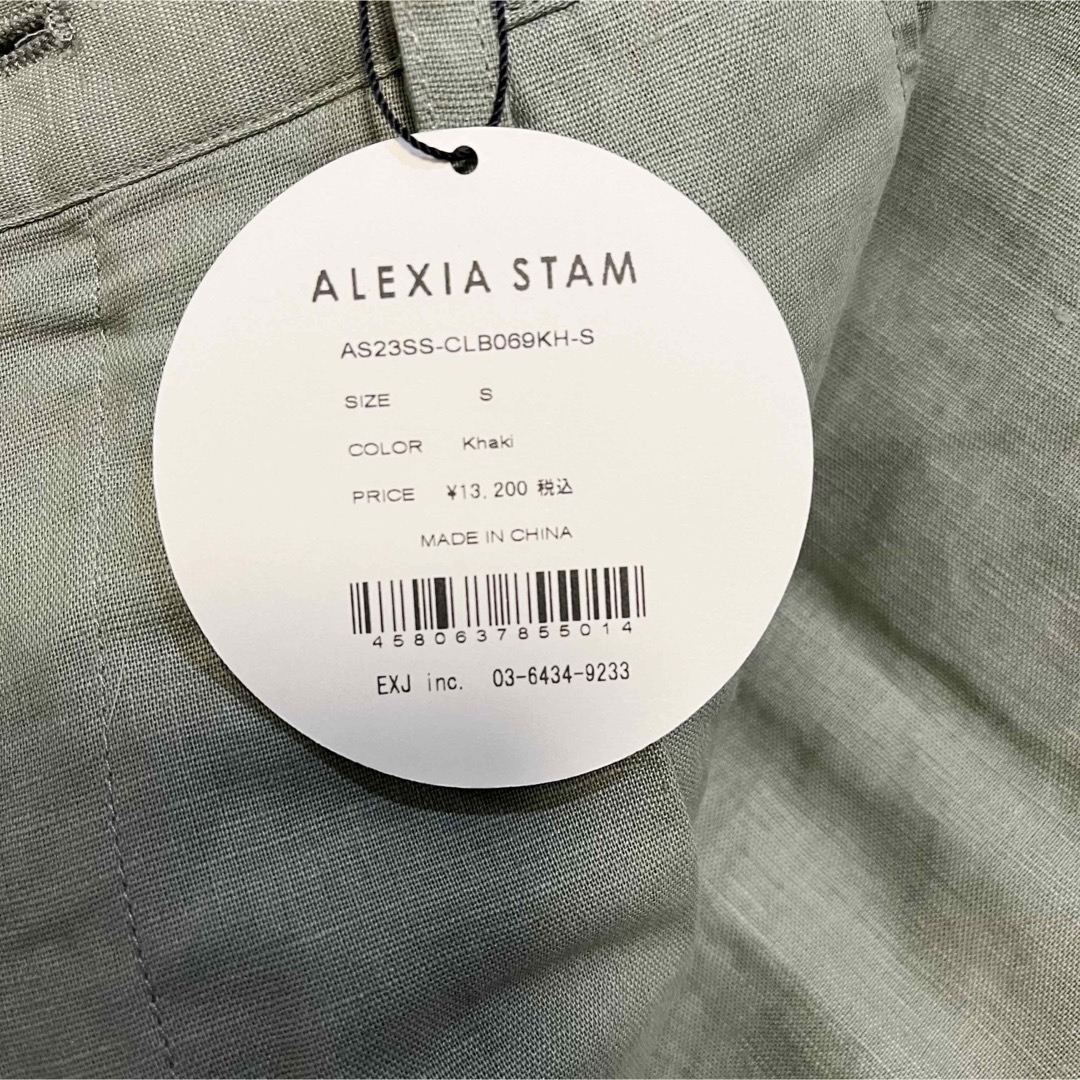 ALEXIA STAM(アリシアスタン)のalexiastam アリシアスタン ボトムス　パンツ　クロップドパンツ レディースのパンツ(カジュアルパンツ)の商品写真