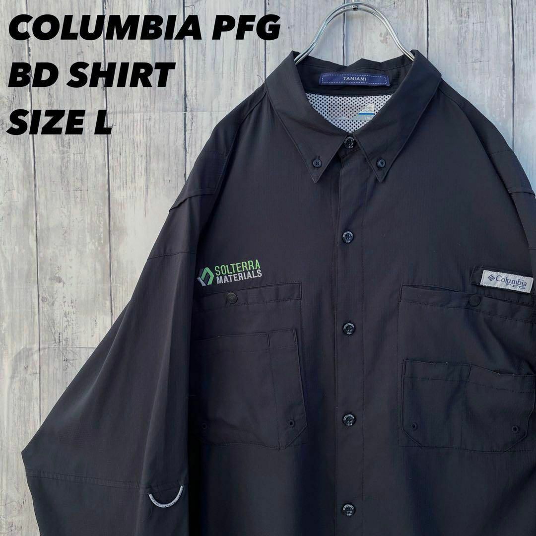 Columbia(コロンビア)のアメリカ古着　コロンビアPFG 2WAYフィッシングBDシャツ　サイズLブラック メンズのトップス(シャツ)の商品写真