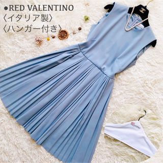 レッドヴァレンティノ ワンピースの通販 1,000点以上 | RED VALENTINO