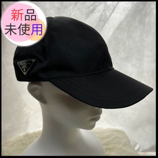 プラダ(PRADA)の匿名配送★PRADA(プラダ) ロゴ ナイロン製 ベースボール キャップ(キャップ)