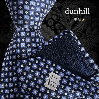 ダンヒル(Dunhill)のdunhill ダンヒル ネイビー ブルー 小紋柄 イングランド製(ネクタイ)