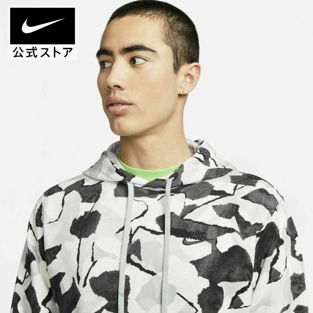 NIKE(ナイキ)のNIKE プルオーバー L/S フーディ&パンツ L DX0792DX0804 メンズのメンズ その他(その他)の商品写真