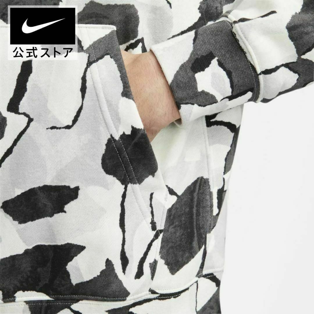 NIKE(ナイキ)のNIKE プルオーバー L/S フーディ&パンツ L DX0792DX0804 メンズのメンズ その他(その他)の商品写真