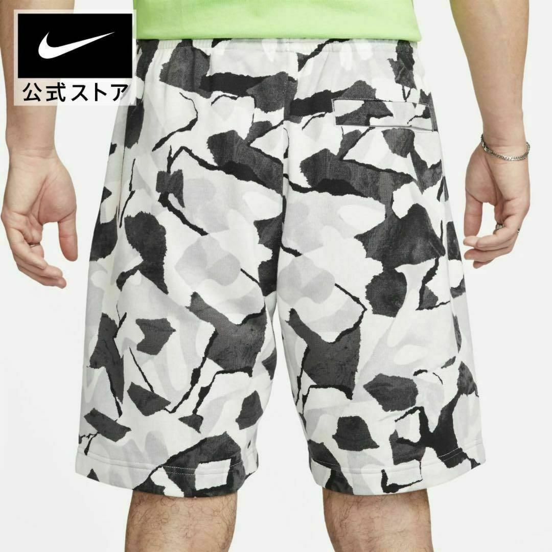 NIKE(ナイキ)のNIKE プルオーバー L/S フーディ&パンツ L DX0792DX0804 メンズのメンズ その他(その他)の商品写真