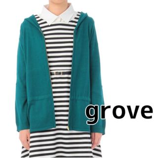 grove - 新品 グローブ フード付き ジップ ニット パーカー ロールアップ可能