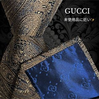 グッチ(Gucci)の超希少 GUCCI アラベスク模様 ペイズリー柄 ネイビー ブラウン(ネクタイ)