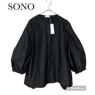 ソーノ(Sono)のタグ付♪SONO クリスタルジャガードジャケットブラウス　ブラック　ノーカラー(シャツ/ブラウス(長袖/七分))