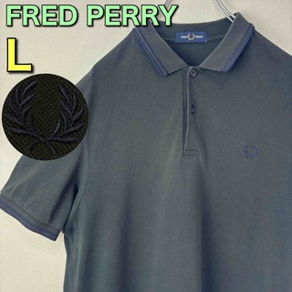 フレッドペリー(FRED PERRY)のフレッドペリー　ポロシャツ　M36 ダークグリーン　ブルー　　L古着(ポロシャツ)