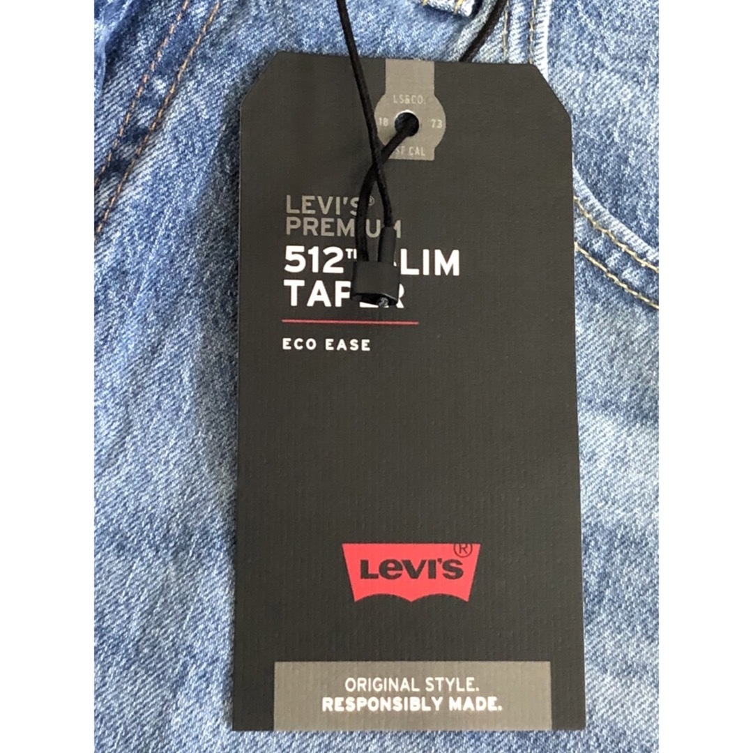 Levi's(リーバイス)のLevi's 512 SLIM TAPER SQUEEZY FREEZE メンズのパンツ(デニム/ジーンズ)の商品写真