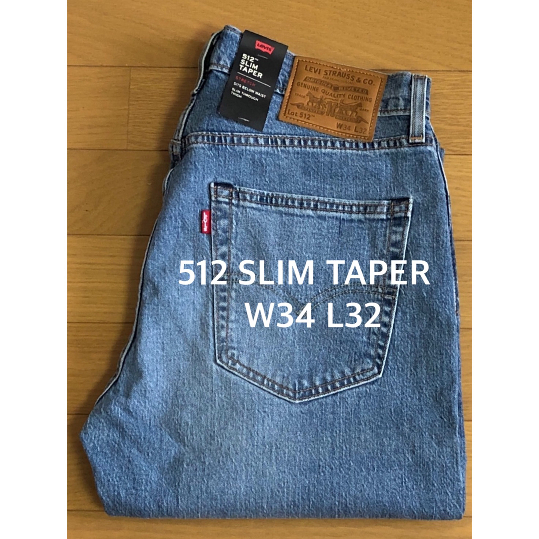 Levi's(リーバイス)のLevi's 512 SLIM TAPER SQUEEZY FREEZE メンズのパンツ(デニム/ジーンズ)の商品写真