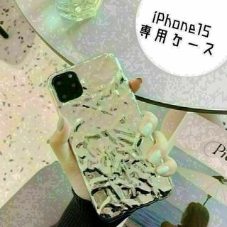 ★iPhone15　メッキデザイン　ケース　高級感　シルバー★(iPhoneケース)