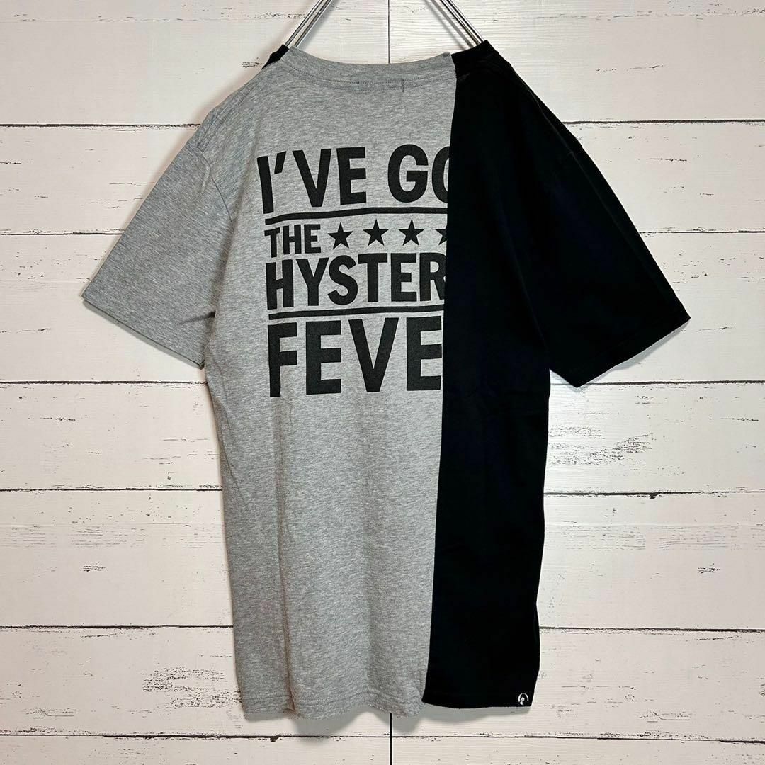 HYSTERIC GLAMOUR(ヒステリックグラマー)の【希少モデル】ヒステリックグラマー☆ヒスガール Tシャツ バイカラー 入手困難 メンズのトップス(Tシャツ/カットソー(半袖/袖なし))の商品写真