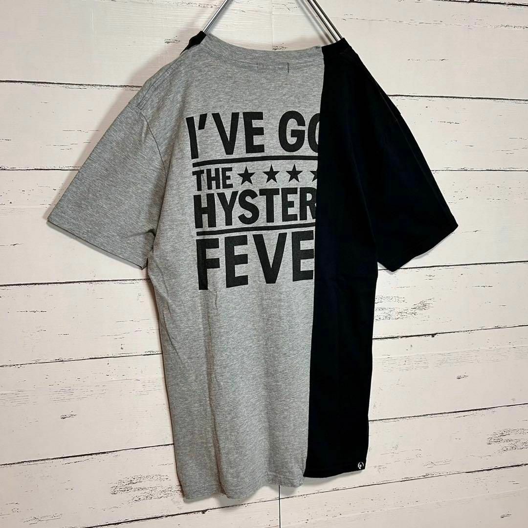 HYSTERIC GLAMOUR(ヒステリックグラマー)の【希少モデル】ヒステリックグラマー☆ヒスガール Tシャツ バイカラー 入手困難 メンズのトップス(Tシャツ/カットソー(半袖/袖なし))の商品写真