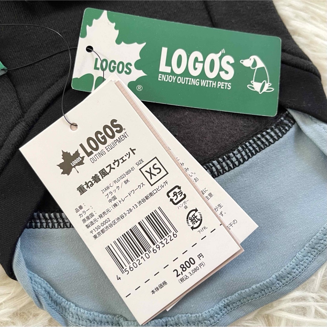 LOGOS(ロゴス)の【新品タグ付き】LOGOS／ロゴス　重ね着風スウェット　犬服　ポケット　XS その他のペット用品(犬)の商品写真