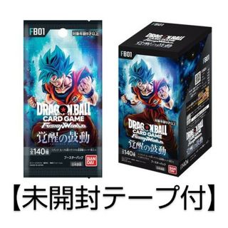 バンダイ(BANDAI)の【未開封BOX】DBSCG FW ブースターパック 覚醒の鼓動 24パック入り(Box/デッキ/パック)