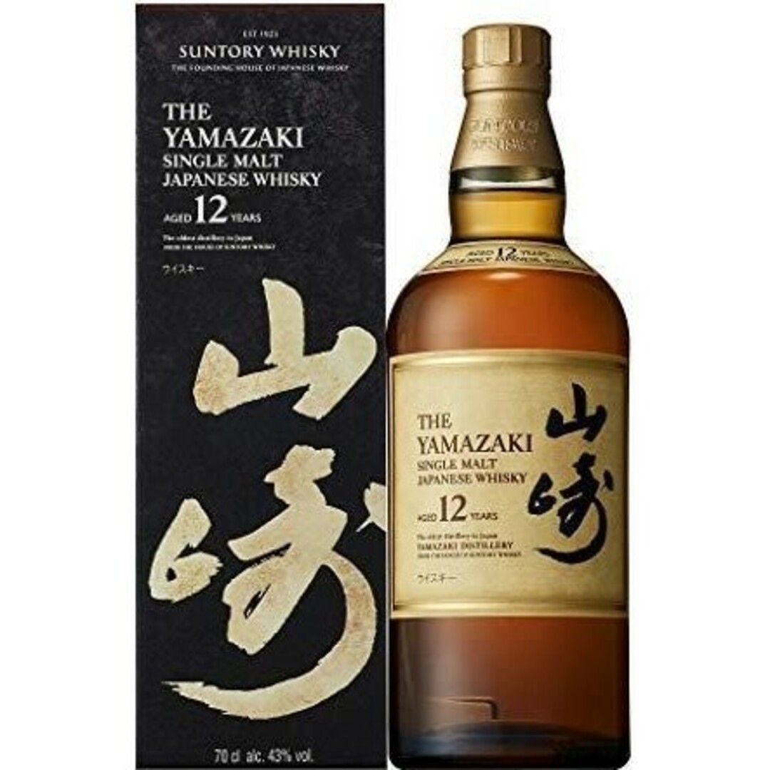 サントリー(サントリー)のサントリー　山崎12年 700ML 食品/飲料/酒の酒(ウイスキー)の商品写真