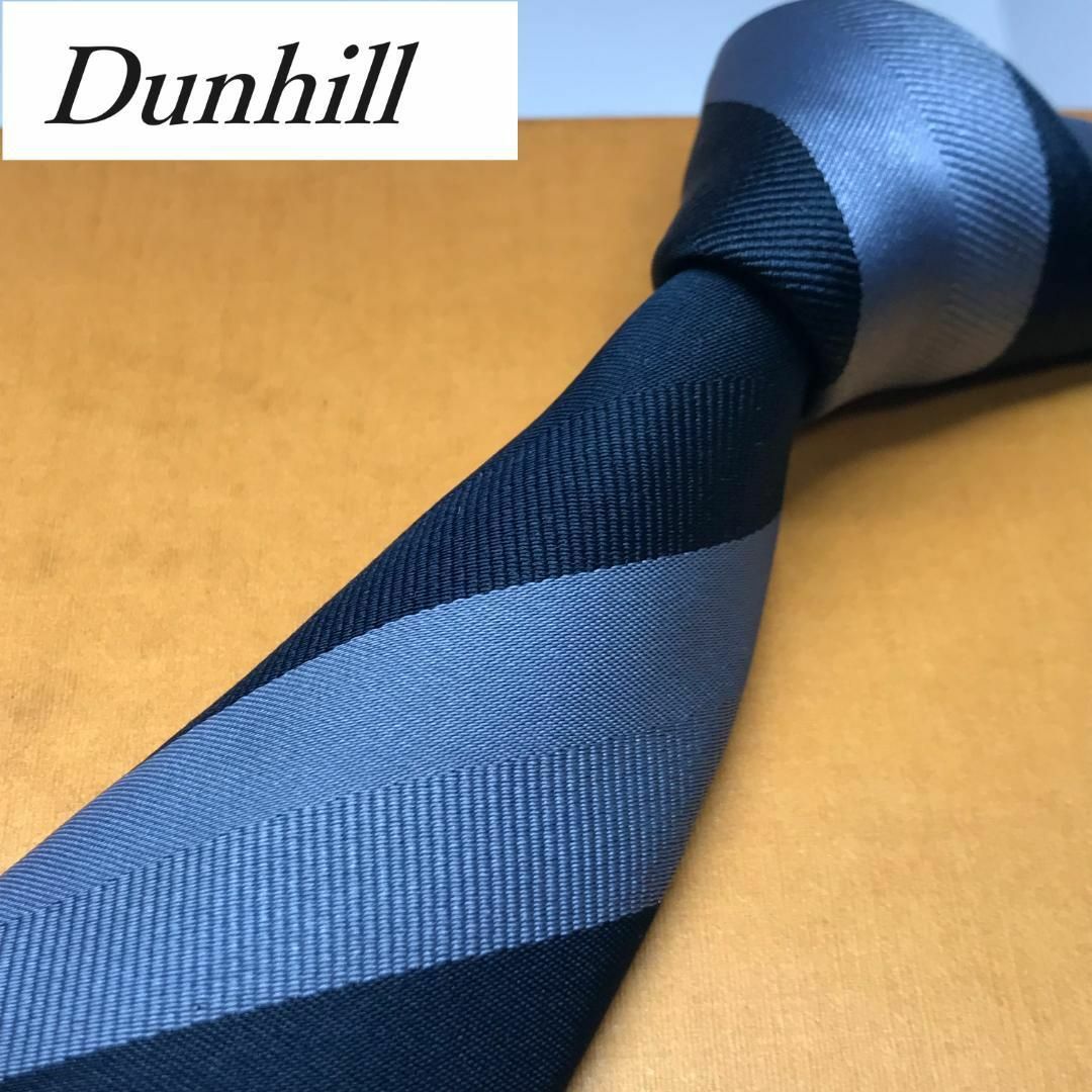 Dunhill(ダンヒル)の★ ダンヒル★ ブランド ネクタイ シルク  イタリア製 ストライプ メンズのファッション小物(ネクタイ)の商品写真