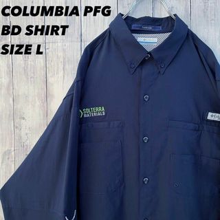 コロンビア(Columbia)のアウトドア古着　コロンビアPFG 2WAYフィッシングBDシャツ　サイズL 紺色(シャツ)