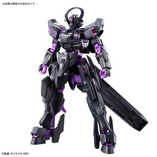 バンダイ(BANDAI)のハイパープラモフェス限定HG1/144シュバルゼッテ リサーキュレーションカラー(プラモデル)