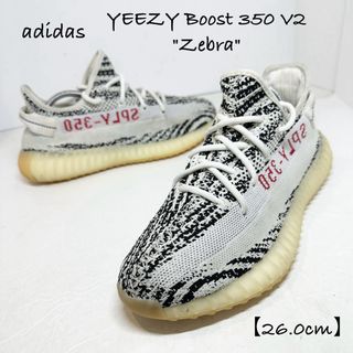 イージー(YEEZY（adidas）)のadidas★YEEZY Boost 350V2★イージー★ゼブラ★白黒赤★26(スニーカー)