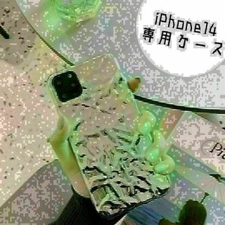 ★iPhone14　メッキデザイン　ケース　高級感　シルバー★(iPhoneケース)