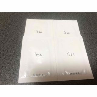 イプサ(IPSA)のIPSA サンプル品(サンプル/トライアルキット)