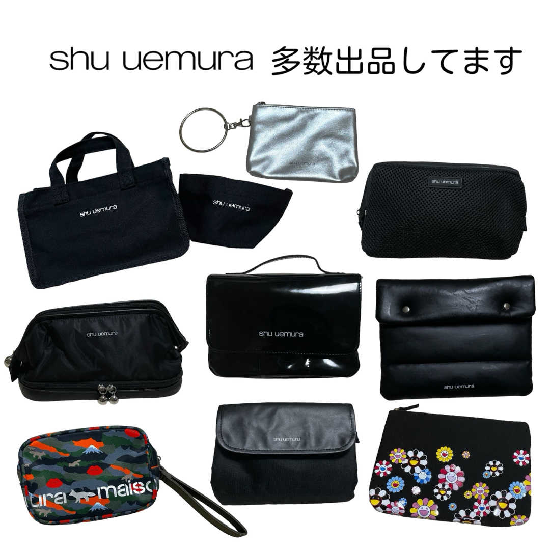 shu uemura(シュウウエムラ)のシュウウエムラ エナメル風 メイク ポーチ レディースのファッション小物(ポーチ)の商品写真