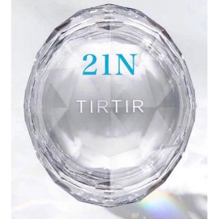 TIRTIR - TIRTIR（ティルティル）マスクフィットクリスタルメッシュクッション　21N