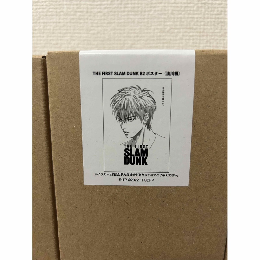 THE FIRST SLAM DUNK B2ポスター エンタメ/ホビーのアニメグッズ(ポスター)の商品写真