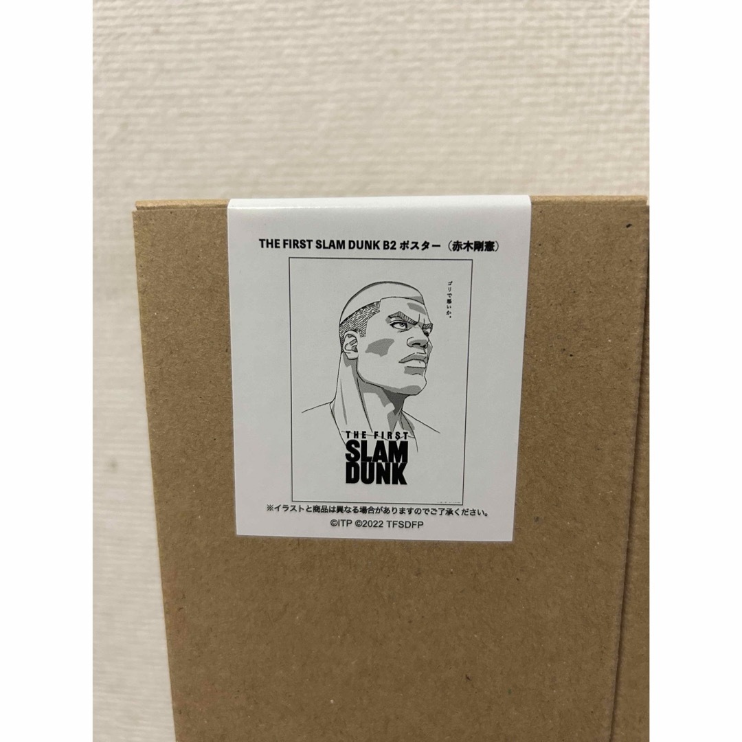 THE FIRST SLAM DUNK B2ポスター エンタメ/ホビーのアニメグッズ(ポスター)の商品写真