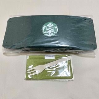 スターバックス(Starbucks)の【新品未使用】　スタバ　福袋　2022 ストレージバスケット　ちりめんクロス(ノベルティグッズ)