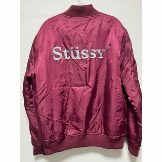 【希少】STUSSY MA-1 ステューシー vintage(ブルゾン)